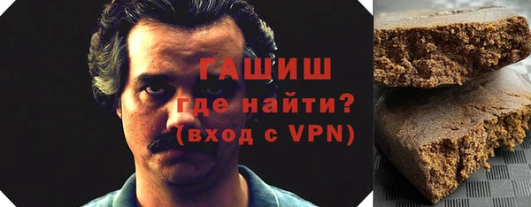 прущие крисы Няндома