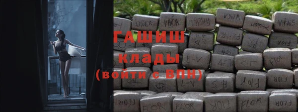 COCAINE Нязепетровск