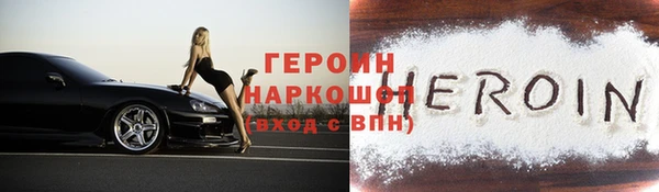 гидропоника Нягань