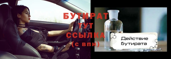 прущие крисы Няндома