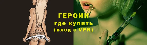 гидропоника Нягань