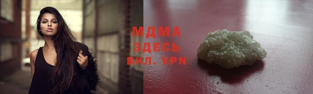 MESCALINE Остров