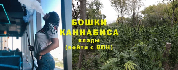 COCAINE Нязепетровск