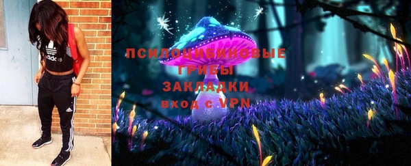 COCAINE Нязепетровск