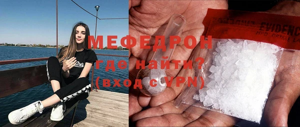 COCAINE Нязепетровск