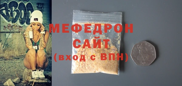 COCAINE Нязепетровск