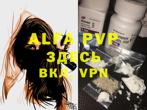 прущие крисы Няндома