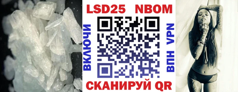 Купить  Новотитаровская  ЛСД экстази ecstasy 