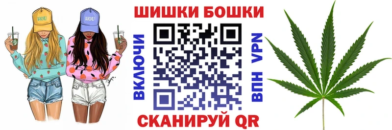 Марихуана MAZAR  Купить закладки  Новотитаровская 